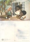 Our sandman in Africa 6248 GDR children's television *1970