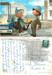Our sandman with construction workers 6246 GDR children's television o 1970
