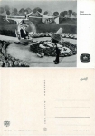 Our sandman with helicopter S124 DDR children's television *1969