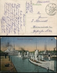 German naval ship mail No. 184 (torpedo boat V 130 / II. Halbflottille) o 30.7.18 on submarine AK