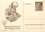 Winter Relief Organization of the German People (WHW) 1938/39 December