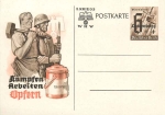 WHW stationary Luxembourg 