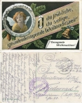 Christmas Angel Field Post 1st Kurhessian Machine Gun Company No. 81 o 9.12.1917