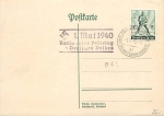 May 1, 1940 National Holiday of the German People Propaganda stamp o Frankfurt May 1, 1940 on Michel 745