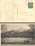Hitler youth violet advertising stamp Alpenlager IV am Faakersee NSDAP HJ area Thuringia(17) o 21.7.1938