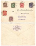 Value numbers in the Michel district 338 to 343 on letter o Radebeul July 31, 1925