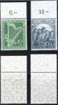 West Berlin Michel 72-73 ** Berlin Philharmonic mint never hinged