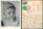 21394 Westergellersen via Lueneburg country postmark on children's card o 27.4.1951