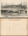 Japan Wharf Moji Bridge * ca.1915