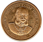 Wilhelm I, German Emperor, King of Prussia, First German Imperial Coronation Medal