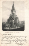 Wilsdruffer Vorstadt Dresden St Jakobikirche Jahnstrasse o 1901