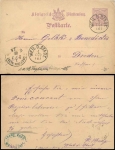 Wuerttemberg postal stationary 5 Pfennig from Weil der Stadt 1.7.1885 to Dresden