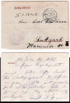 Wuerttemberg Mountain Battalion of the 187th Infantry Division Field Post WWI 30.7.1916