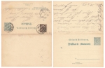 Wurttemberg 2 Pfennig postal stationery with reply card o Ulm train station March 23, 1902