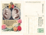 Wurttemberg Flower Day Silver Wedding of the Royal Couple Private Postal Stationery PP27C125 1911 *