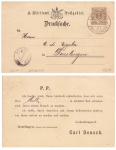 Wurttemberg printed matter postal stationery with private printing three pfennigs o Bahnpost 64 S1 July 14, 1913