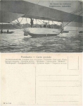 Zeppelin die Gondel des lenkbaren Luftschiff  * ca.1910