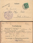 07937 Zeulenroda district court summons with Michel official mark 106 o Auma 14.6.1926