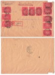 Numbers in the oval Michel 248 mass franking on R letter o Stettin 14.8.1923 to Stralsund