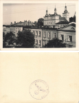 Zuckmantel Altvater Mountains field postmark 5th Landesschuetzen Battalion 559