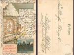 Owl on church tower chromolithograph o ca.1900