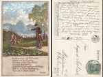 Artist card 