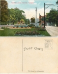 Milwaukee Grand Avenue Park