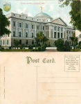 USA Arizona Phoenix State Capitol * ca.1910