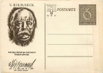 War WHW (Winter Relief Organization) postal stationery from Bismarck